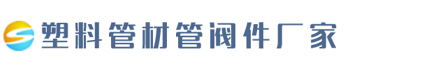 开云手机站登录入口-开云（中国）